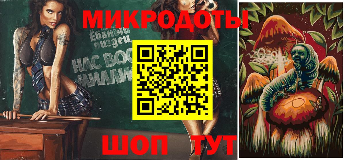 Псилоцибиновые грибы прущие грибы  Урай  Галлюциногенные грибы GOLDEN TEACHER 