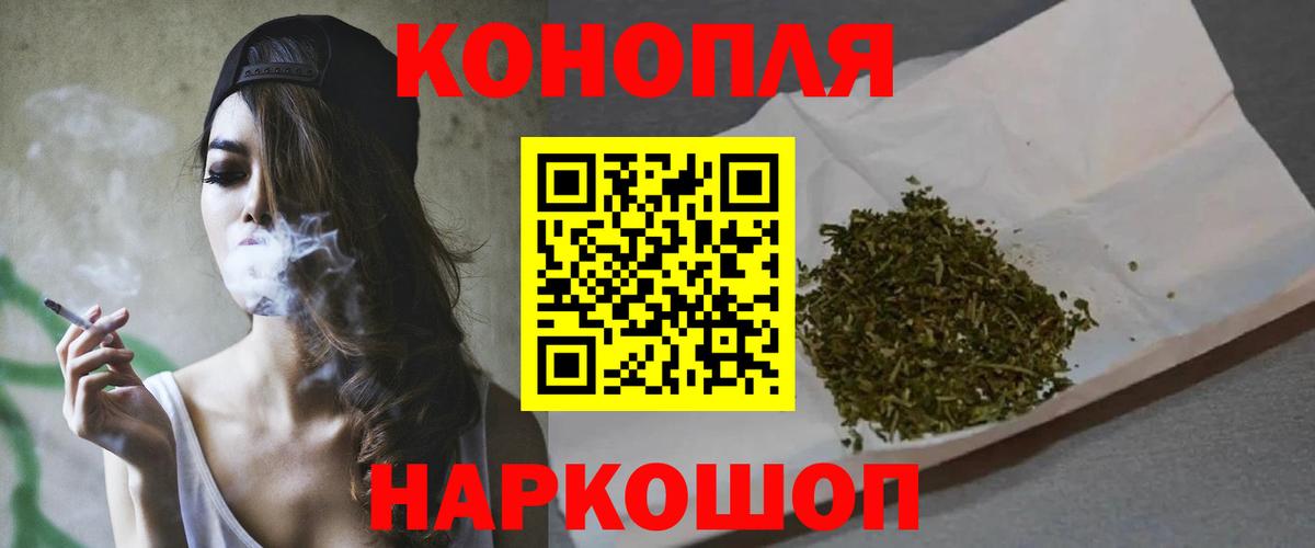 Cocaine  Вход с VPN  Мефедрон кристаллы  Урай  Марихуана  Гашиш  ТГК 